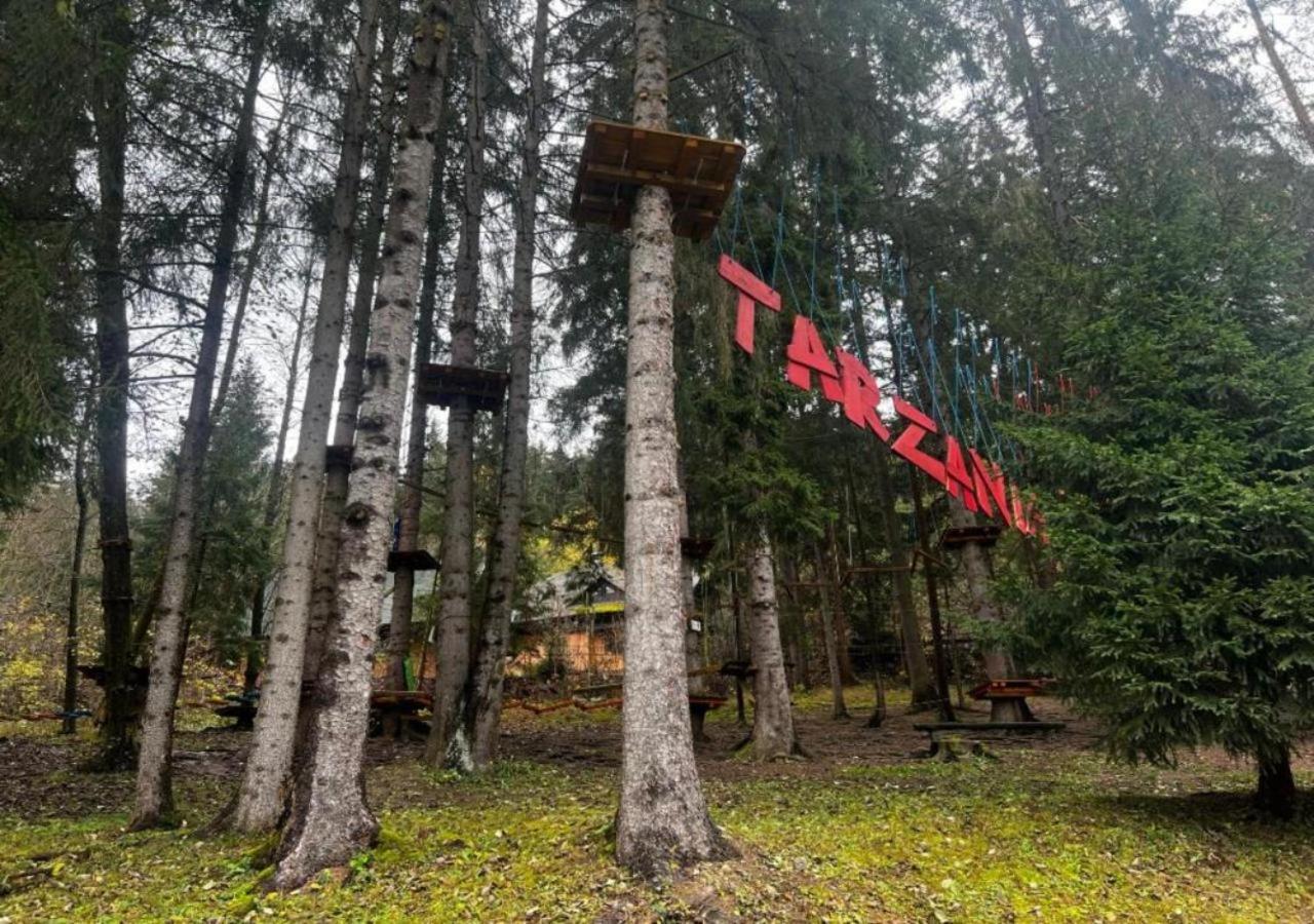 Zazi Apartmany Fatrapark Hrabovo รูชอมแบรอค ภายนอก รูปภาพ